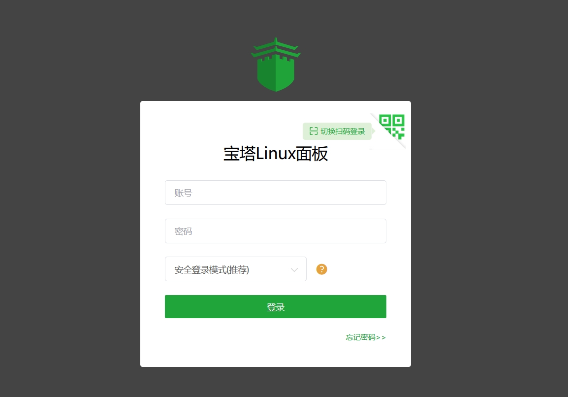 输入图片说明